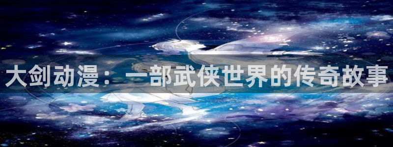 acg里番全彩漫画