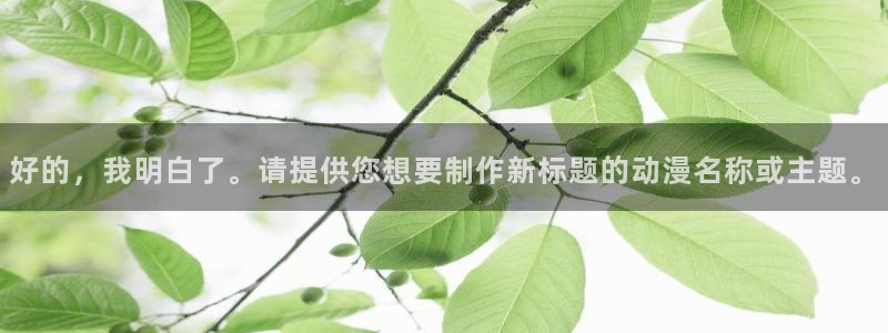邪恶里番本子漫画