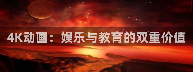 高清里番