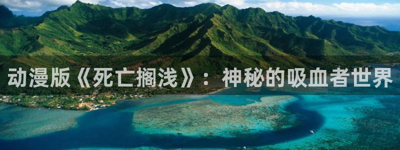 里番动漫在线视频观看