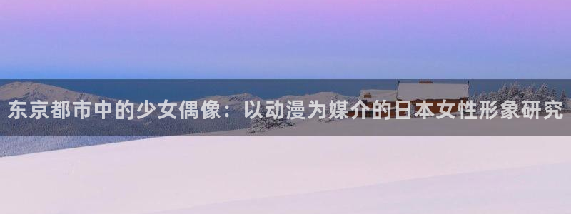 里番免费