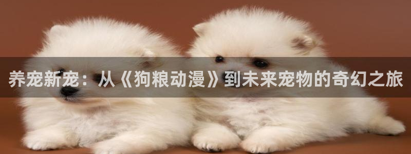 禁漫里番
