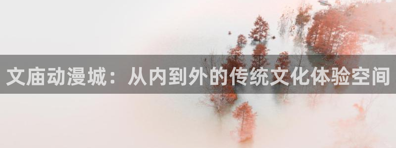 漫画里番在线