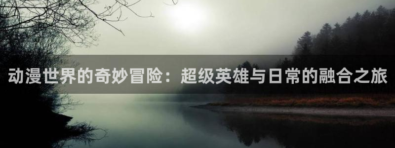 里番动漫樱花