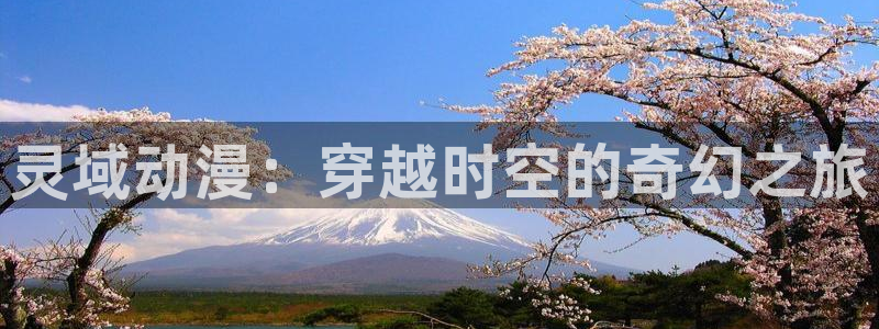 里番漫在线观看