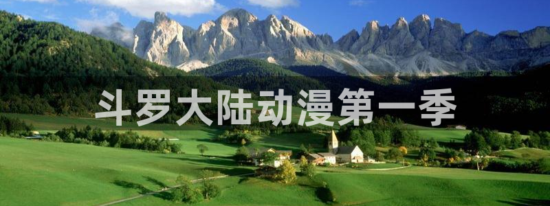 涩里番动画